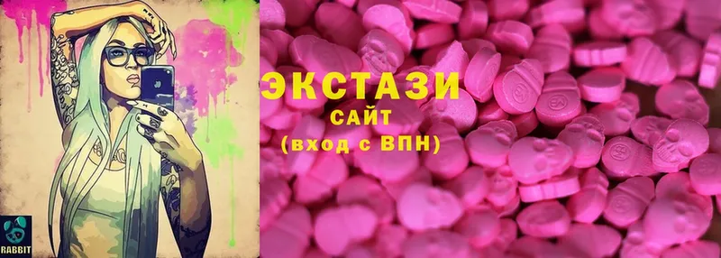 Где купить Каменск-Уральский Alpha-PVP  Cocaine  ТГК  Канабис  Гашиш  Меф мяу мяу 